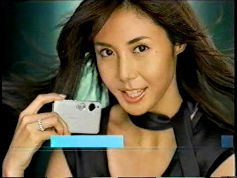 2005年 9月頃 TV- CM ②