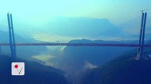 World's Highest Bridge Opens in China