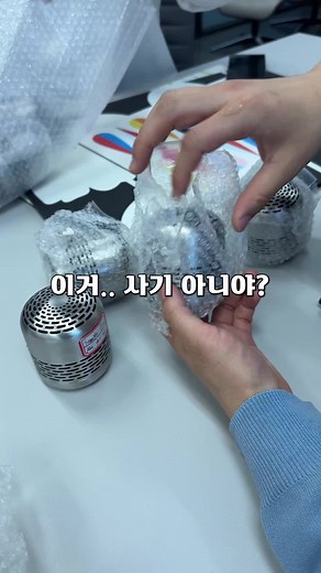 CH-Cut 반영구 탈취제로 생활 냄새 제거하기