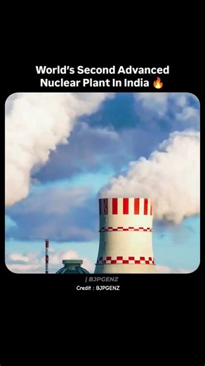 World's Second Advanced Nuclear Plant In India😈⚔️ #defence #motivation #nuclear #world #trending