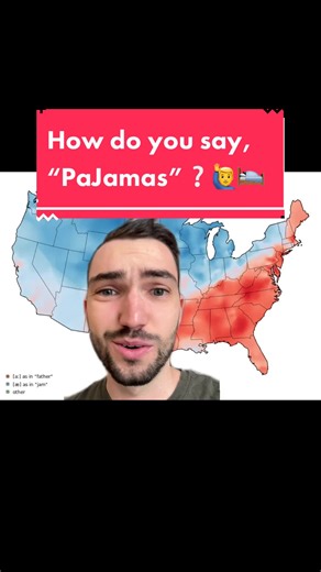 How to Pronounce Pajamas Correctly | Pajama Pronunciation Guide