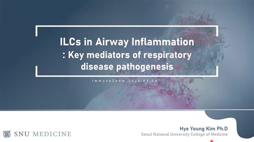 ILCs in Airway Inflammation Key Mediators of Respiratory Disease Pathogenesis