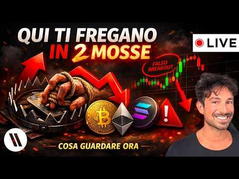 BITCOIN, CRYPTO: HERE THEY'LL SCREW YOU OFF IN 2 MOVES (WHAT TO WATCH NOW)