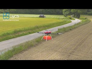 Detection of underground water distribution pipes by a UAV embedded GPR system