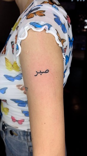 1.3K views | Big or small, every tattoo tells a tale.❤️ Tattoo done...