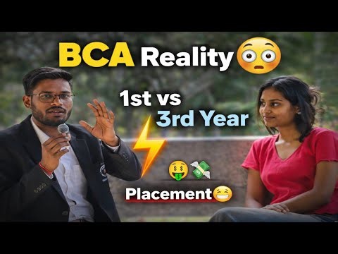 👉 BCA Reality 😱 || Expectation vs Reality 💀|| 💥BCA In 2026 || 💥 Placement Truth You Must Know