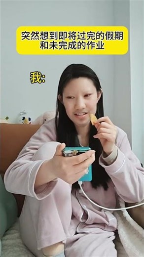 Mind-Blowing Real-Life Situation! Are You Ready for a Shock