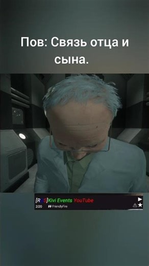 Жиза? #жиза #scpsl