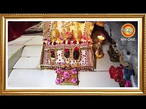 Live: Maa Vaishno Devi Aarti From Bhawan | माता वैष्णो देवी आरती | 20 April 2026