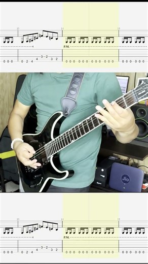 raining blood | guitar tab |