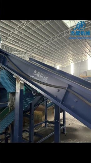 Aluminum Swarf Recycling Line | Multi-Metal Separation Process ♻️ #equipment #aluminum #recycling