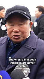 5K views · 276 reactions | 91-year-old Nanjing Massacre survivor:...
