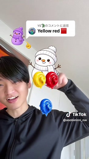 カラーミキシングゲームで楽しく学ぼう