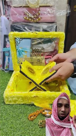 Bohat hi kamal Quran gift 🎁!#iclamic #shortvideo #islamicshorts #beautifulquran #foryou #shorts