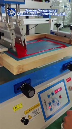 📦 Desktop Paper Box Screen Printer | 300+ Boxes/Hour & Ink-Bleed Proof! 📦