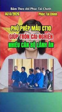 'Magically manipulating' CT10 forms to evade drug rehabilitation: 17 defendants sentenced.