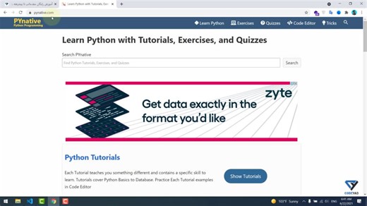 آموزش رایگان پایتون (python) - از مقدماتی تا پیشرفته