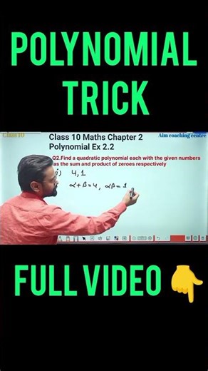 Ex 2.2 Q2(vi) Quadratic Polynomial | Class 10 Maths #shorts