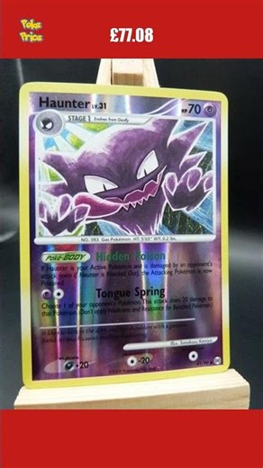 💸 Would YOU pay £77.08 for Haunter, Arceus? #PokemonCards #shorts