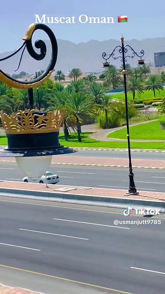 Exploring the Beauty of Muscat, Oman