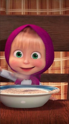 Masha Loves Porridge!🍚😋 #SomethingYummy #MashaAndTheBear #Shorts #kids #cartoonforkids #mashaandbear