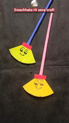 Diy craft ideas / swachhata drawing #kids #diy #art #papercraft #craft #short #shorts #viral