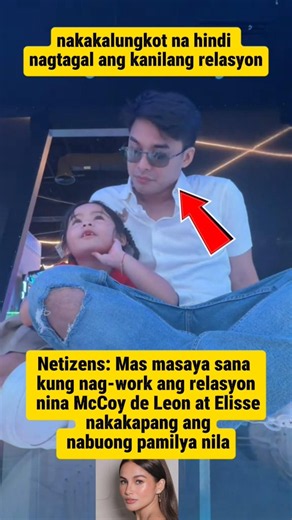 Mas masaya sana kung nag-work ang relasyon ni McCoy de Leon at Elisse Joson sayang ang pamilya nila