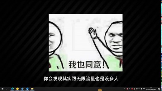 v2ray客户端电脑和手机端，MAC端的下载及使用教程