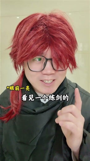 Mastering the Art of Recommendation Letters: A Game-Changer for Your Future