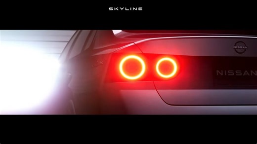 日产官方新Skyline预告——天际线，欢迎回来！
