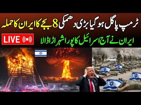 Dubai Rain Today Live | Dubai Mein Barish Live | LIVE TODAY DUBAI | #live | viral Today