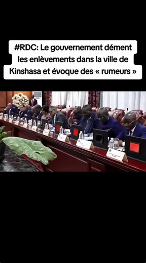 #RDC: Le gouvernement dément les enlèvements dans la ville de Kinshasa et évoque des « rumeurs » « Il ressort que ces cas relèvent plus de rumeurs que de la réalité », a déclaré le gouvernement au sujet des cas d’enlèvements dénoncés ces derniers jours dans la ville de Kinshasa. « Dix-huit cas ont été examinés (…) et tous ne sont pas avérés. » 👇