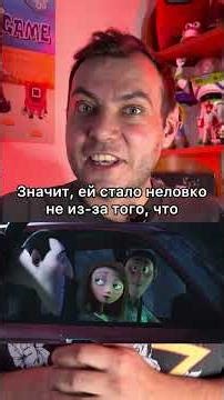 An unnoticed joke in the animated film "Hotel Transylvania 2"