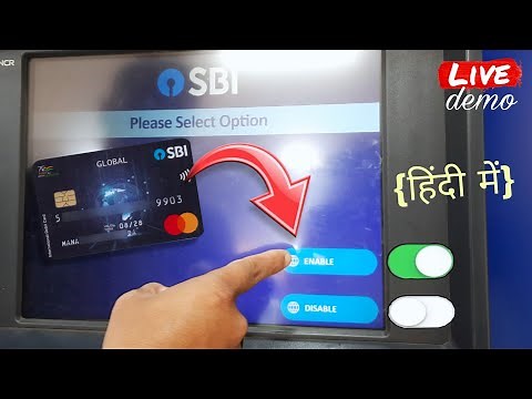 SBI Debit Card eCom Activation by ATM Machine | SBI eCom Service Activation ATM