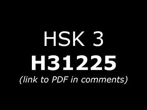 HSK 3 Chinese Official Papers Test H31225