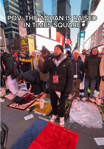 Mass Muslim Prayers in Times Square for Ramadan