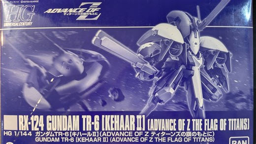 【第九周】基哈尔2