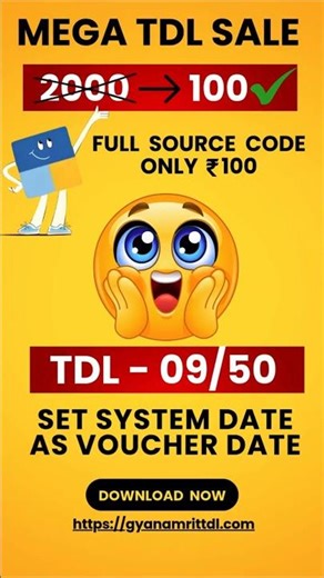 Set System Date as Voucher Date ‪@GYANAMRIT‬