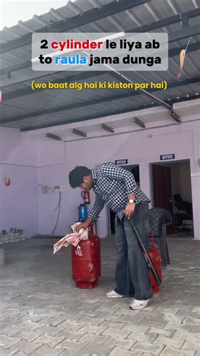 dost keh rhe hai bhai mujhe bhi dila de🥲||#shorts #shortsfeed #comedy