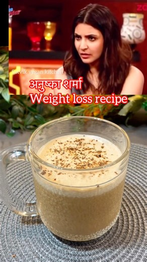Anushka Sharma favourite Allmond milk coffee ☕️ #￼ cold coffee #ytshorts cooking ￼