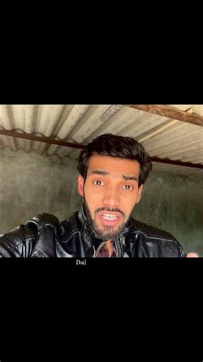 Continue Ka Matlab Perfect Nahi Hota 🔥