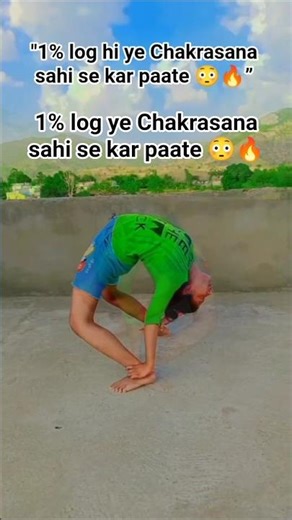 “Can YOU do this? 😱| Chakrasana Challenge”| #shorts #youtubeshorts #calisthenics #fitnessmotivation
