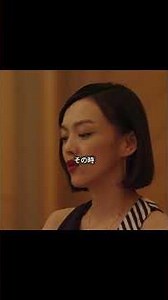 500 万の稼ぎより、小説家を夢見る。#映画 #fyp #映画鑑賞 #映画紹介