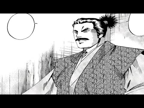 【異世界漫画】裏社会の用心棒 6~10【漫画アクション】