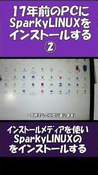 Installing Sparky Linux MinimalGUI on a 15-year-old PC ②