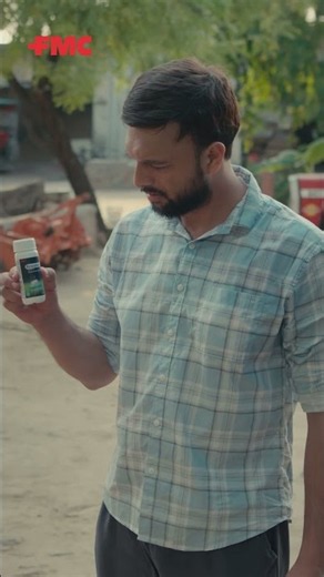 FMC's latest innovation | Resonex™ Insecticide!! AD 2(Telugu_20 sec)✌️#FMCIndia #Resonex