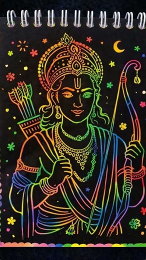 Rama drawing on scratch note