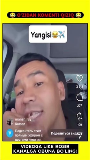 O'ZIDAN KOMENTI QIZIQ #157 | KOMENTDAGI KULGULI IZOHLAR 🤣📲😆💬🔥#shorts #uzbektrend #instagram #tiktok