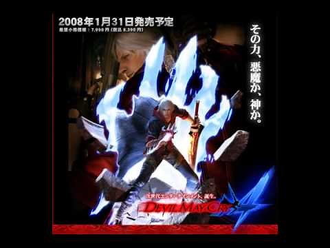Devil May Cry 4 Lyrics : The Time Has Come