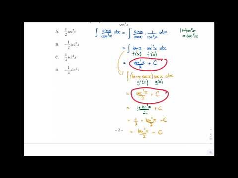 Sample HSC Ext2 Maths Exam: Multiple Choice